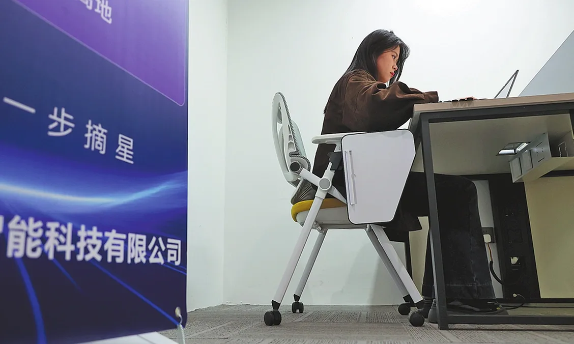 AI thúc đẩy 'doanh nghiệp một người' ở Trung Quốc thế nào