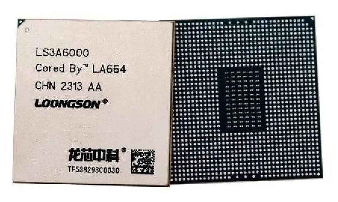 Chip PC 'cây nhà lá vườn' Trung Quốc cán mốc doanh số một triệu