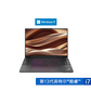 Laptop Lenovo ThinkPad E16 Gen 2 (Core i7-1360P, 16GB, 512GB SSD)