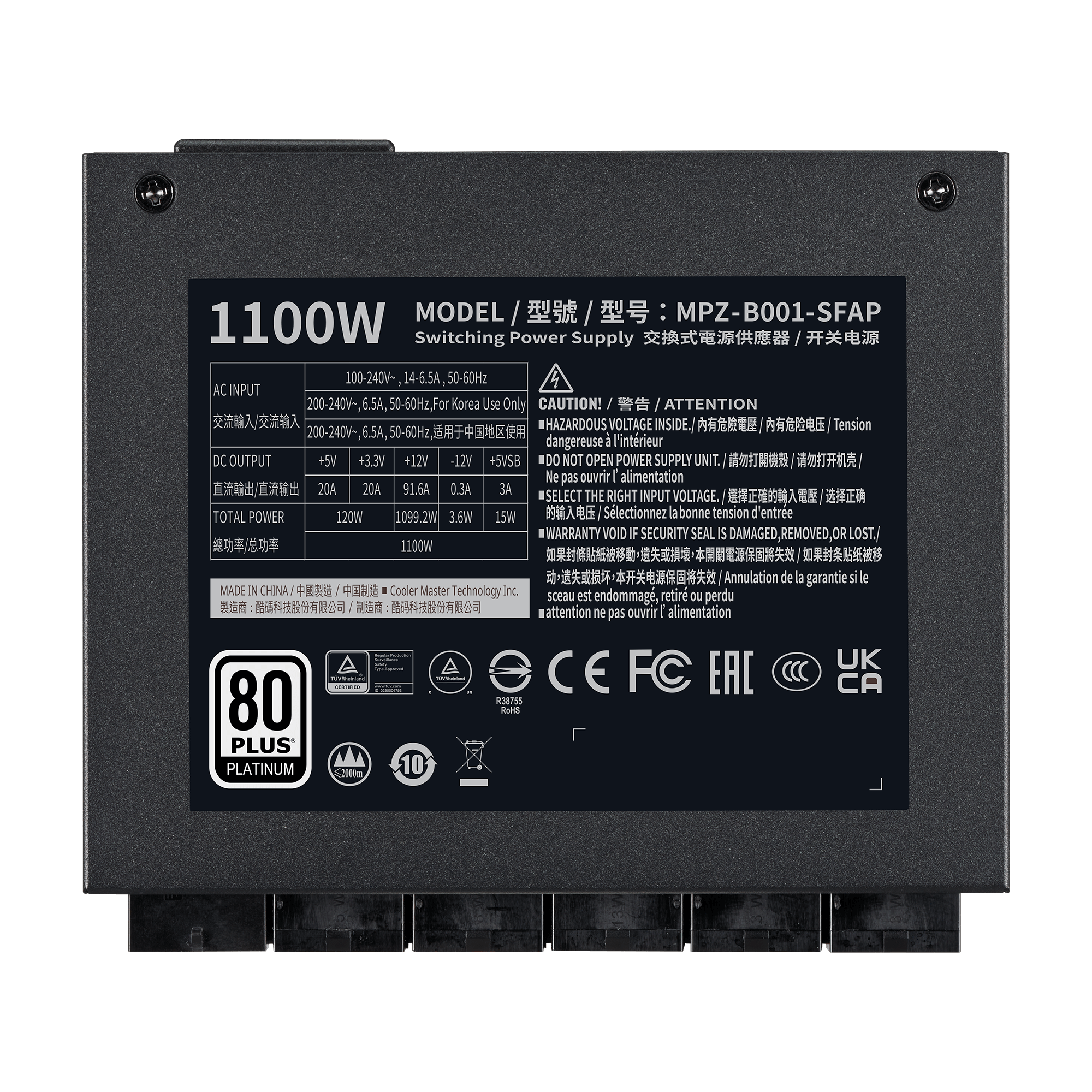 Nguồn Cooler Master V SFX Platinum 1100