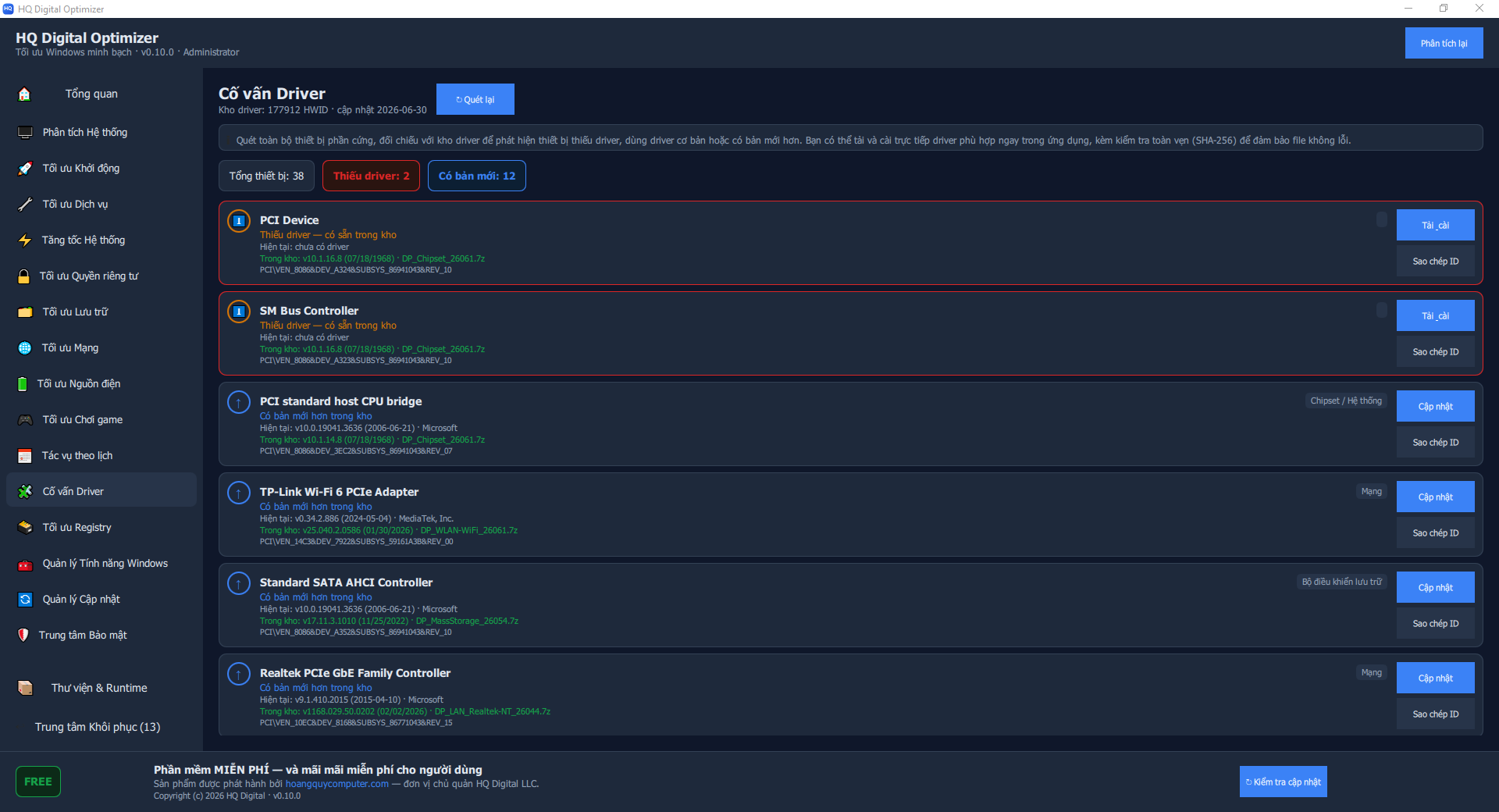 HQ Digital Optimizer